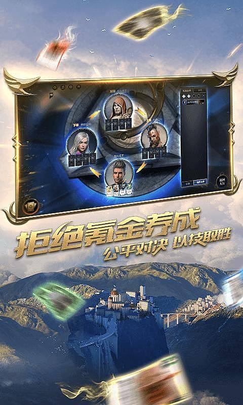 教育局认可的舞蹈教师资格证