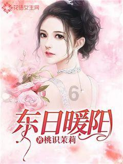hahabetcom官网星辰大海的电话